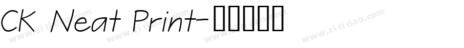 CK Neat Print字体转换